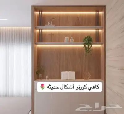 ديكورات داخليه تنسيق مداخل خلفيات شاشه ارضياة باركيه 2