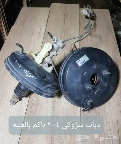 للبيع بواكم وعلب فرامل مستخدمه نظيفه ومضمونه 20