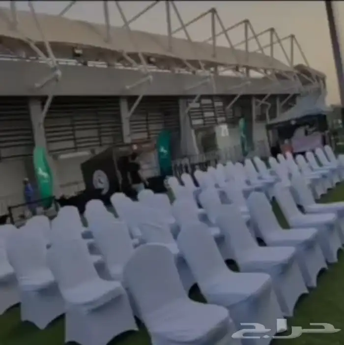 تنسيق حفلات 2