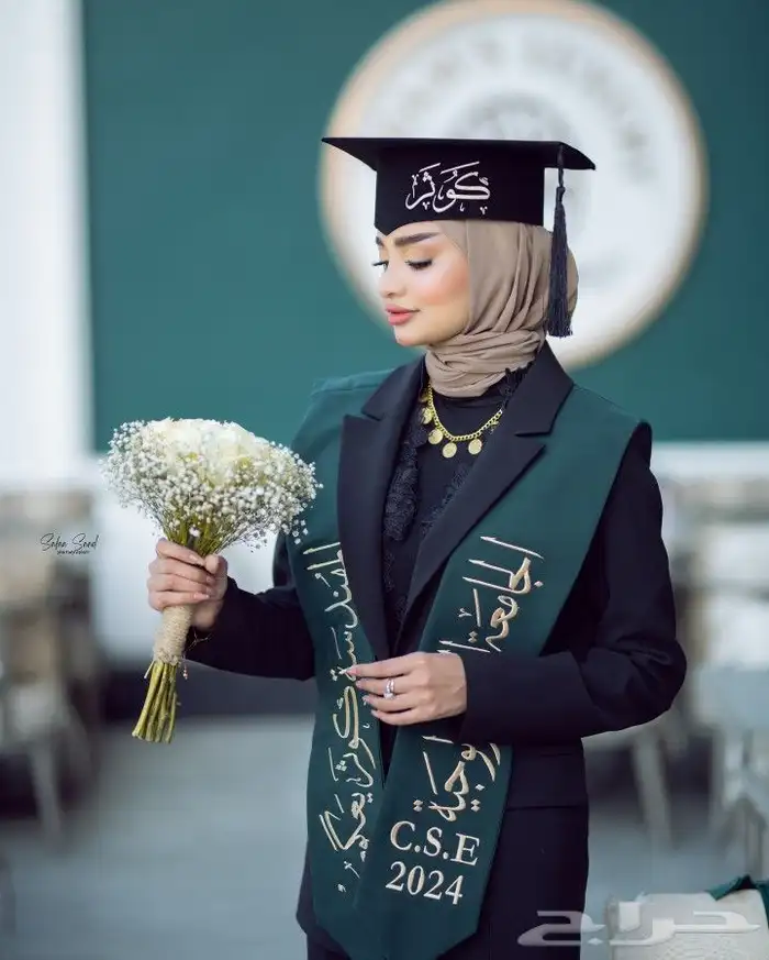 تنفيذ شيلات وزفات التخرج لجميع الأسماء 1