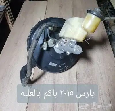 للبيع بواكم وعلب فرامل مستخدمه نظيفه ومضمونه 18