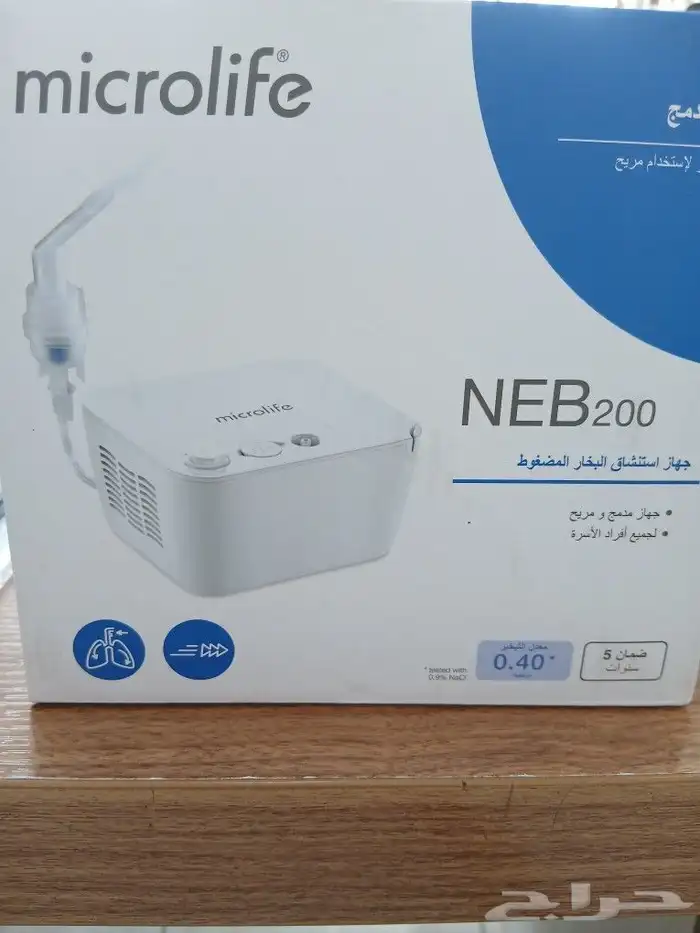 اجهزه بخار جديده اصليه غير مستخدمه نهايآ. 0