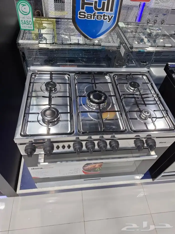 افران غاز دورا خمس عين 1