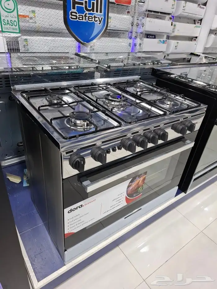 افران غاز دورا خمس عين 4