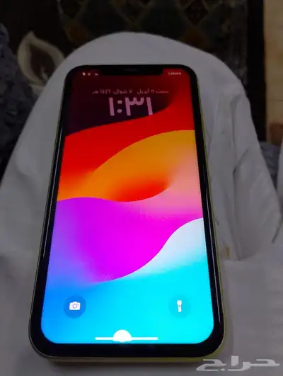 آيفون 11 العادي 1