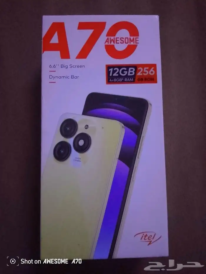 جوال A70من شركةitel 0