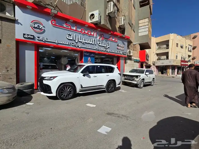 جيب لكزس 2025 5