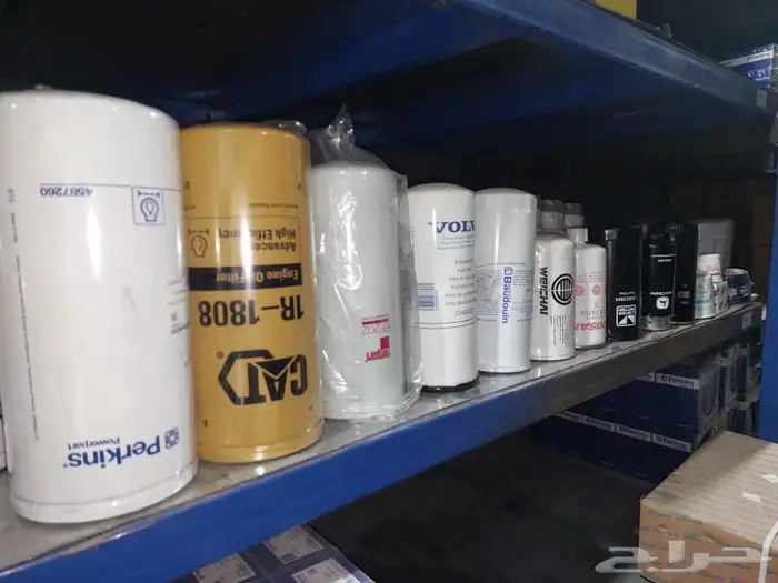 قطع غيار بركنز 6