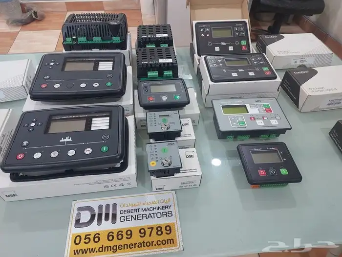 قطع غيار بركنز 8