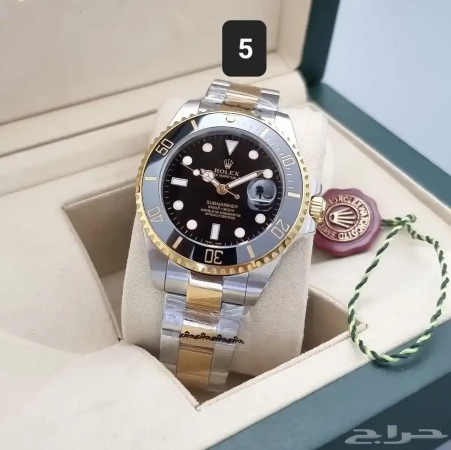 خلك كاشخ مع رولكس Rose Gold   ساعة تلفت الانتباه 1