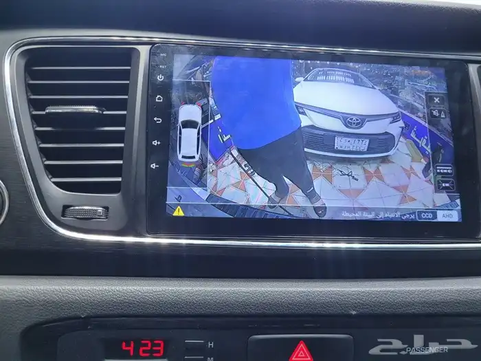 شاشه كياء كرنفال مديل 2017 مع كيمره خلفيه 3