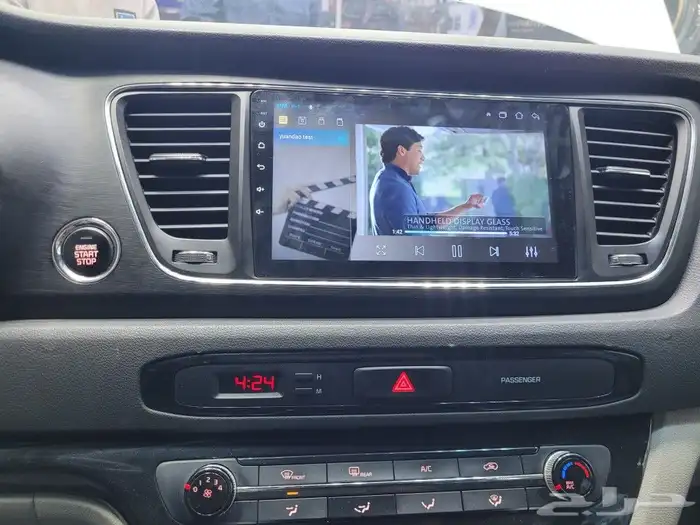 شاشه كياء كرنفال مديل 2017 مع كيمره خلفيه 0