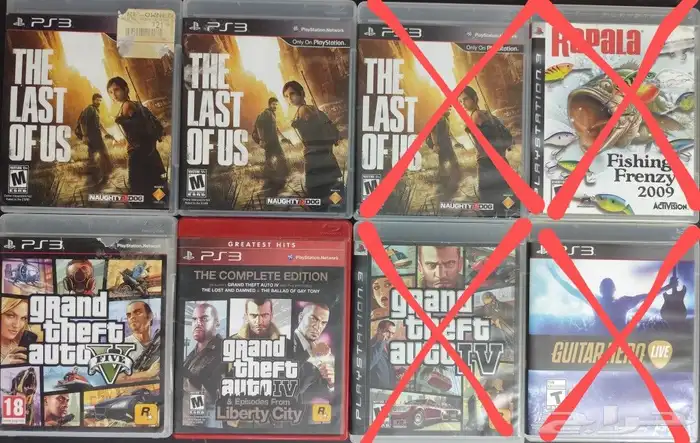 اشرطه سوني 3 13