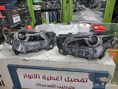 شمعات مازدا Cx9 3