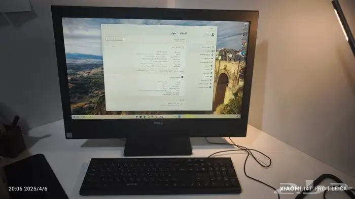 جهاز كمبيوتر الكل في واحد i7 0
