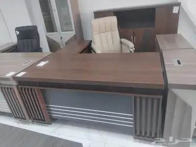 مكاتب 2