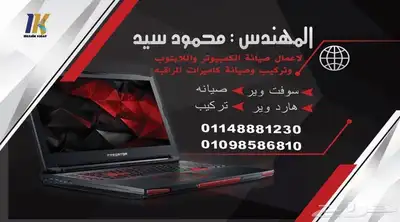 مصمم جرافيك 3
