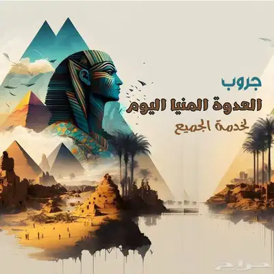 مصمم جرافيك 4