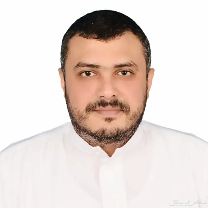عطار خبره في مجال العطاره 15 سنه 0