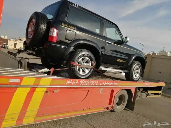 سطحه هيدروليك فل داون نزول 3