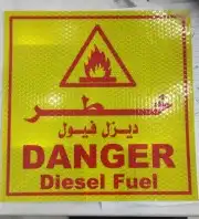 مطبعة الفن العريق للطباعة 1