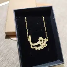 اسماء مطليه ذهب عيار 21 بسعر 99 ريال 6