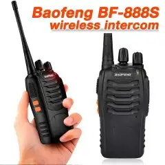 جهاز لاسكي باوفنق طقم 888s أصلي مدى بعيد 2