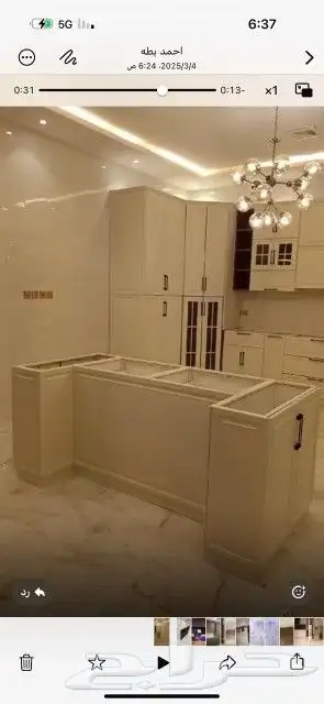 مطابخ مودرن 6