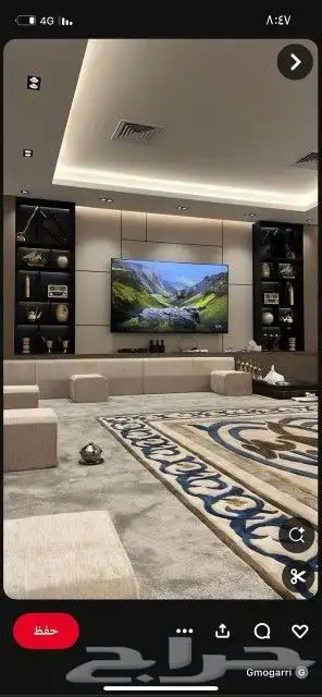 ابو اشرقت لتركيب بديل الخشب والشيبود والفوم 5