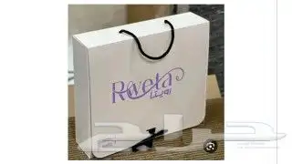 مطبعة طباعة أكياس وبوكسات 4