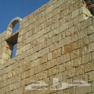 كل اعمال حجر وتراث وسقف 1