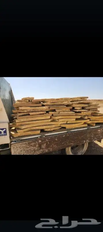 مقالات عامه في تركيب شبك 3