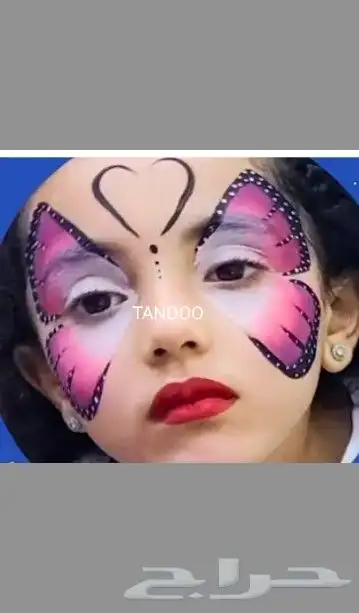 رسم وجه للاطفال 9