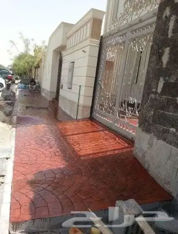 بسم الل الرحم ن الرحيم  معلم صبة ميزانية صبة مروحة صبة مط 3