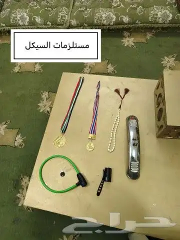 سيكل رامبو مقاس 20 نضيف 1