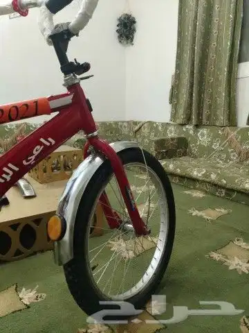 سيكل رامبو مقاس 20 نضيف 9