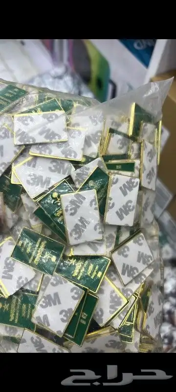 ملصقات خلفيه جوال 1