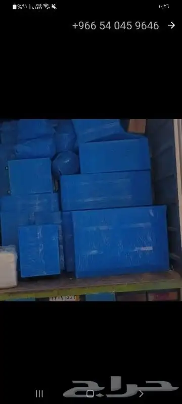 نقل عفش بجده 0