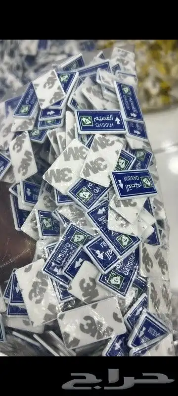 ملصقات خلفيه جوال 3