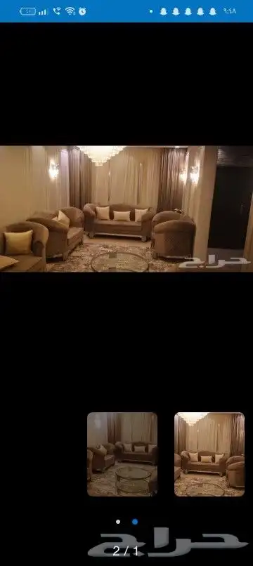غرفه كامله 1