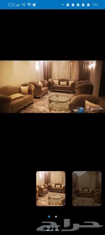 غرفه كامله 0