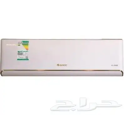 جرى اى برو انفيرتر وجرى اى ماكس 0