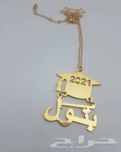 بروشات تخرج بلاسم مطلي ذهب او فضه تصمم حسب الطلب 4