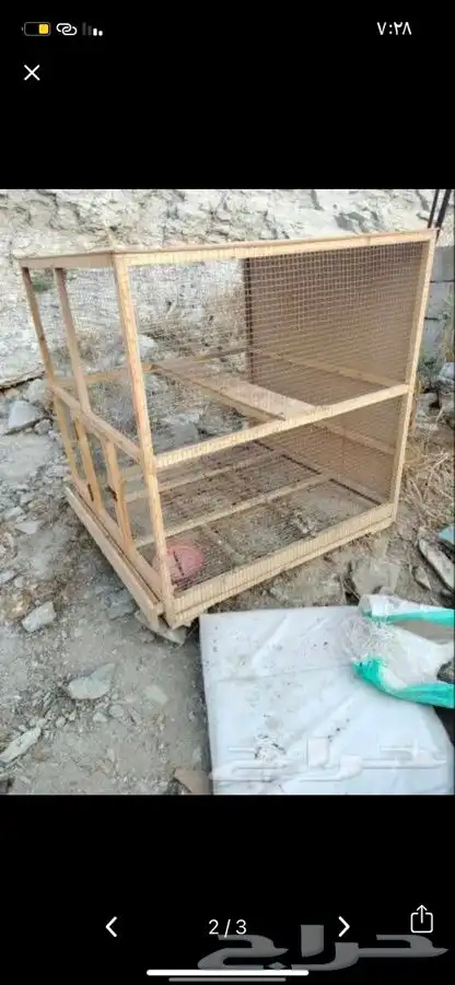 اقفاص 2