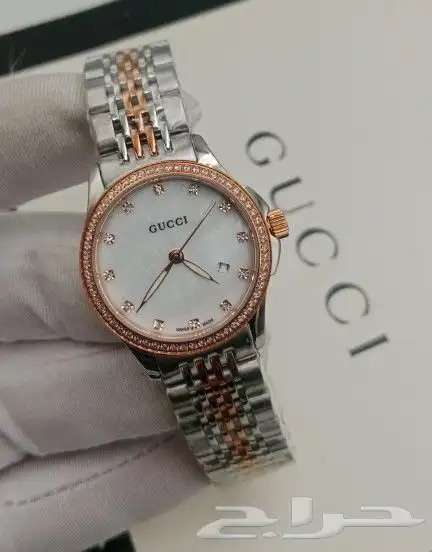 ساعات قوتشي نسائي ماستر كوالتي 1