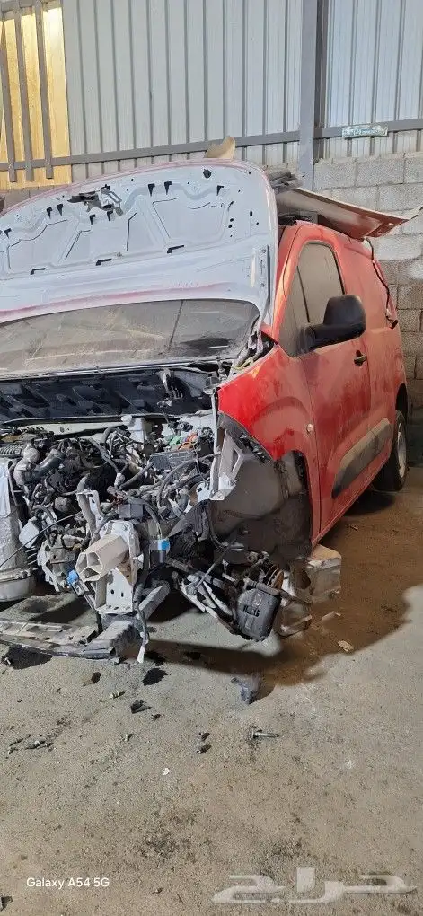 بي جو بارتنر 1