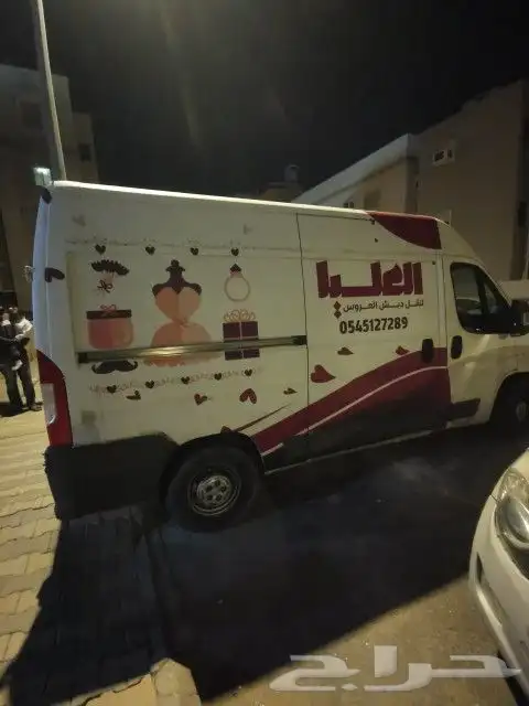 شركة العليا لنقل دبش العروس 1