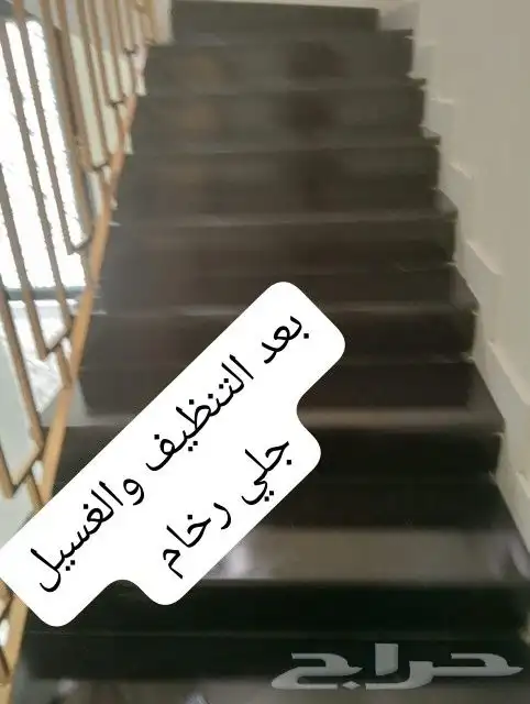 شركة تنظيف شقق وغسيل فلل خزانات مسابح مجالس فرشات 4