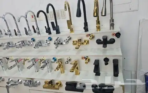 خلاطات إيطالي والماني بأسعار الجمله والتوصيل مجاني 0