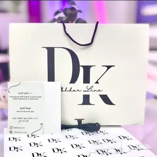 مطبعة طباعة أكياس وبوكسات 3